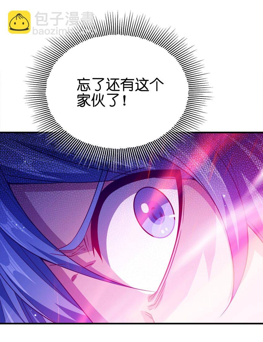 139 失道者寡助