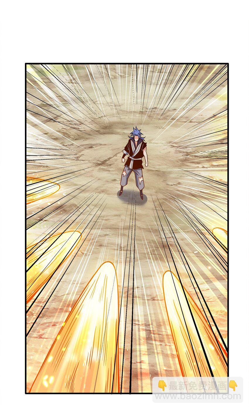 139 失道者寡助
