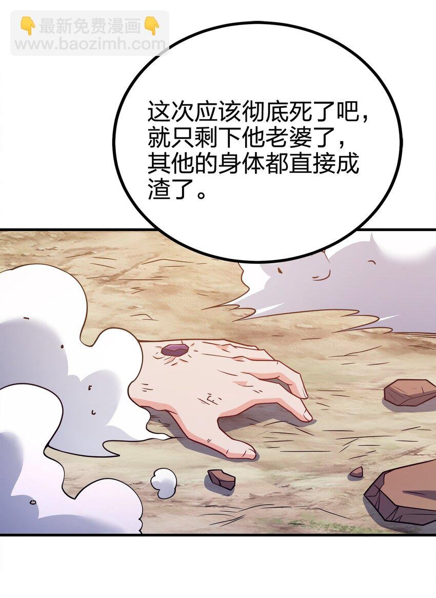 139 失道者寡助