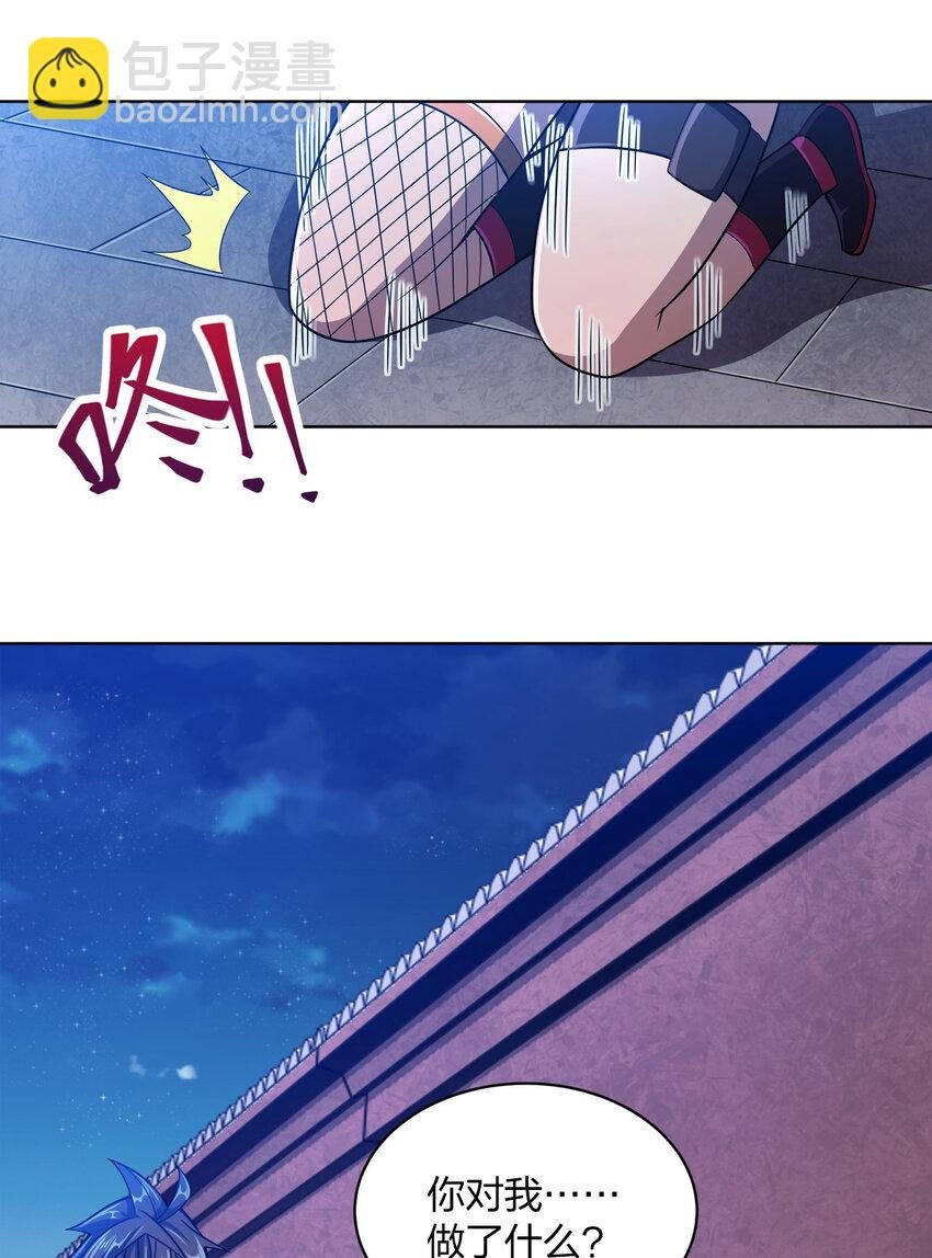 014 还能睡一个被窝不成？