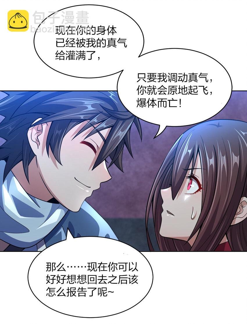 014 还能睡一个被窝不成？