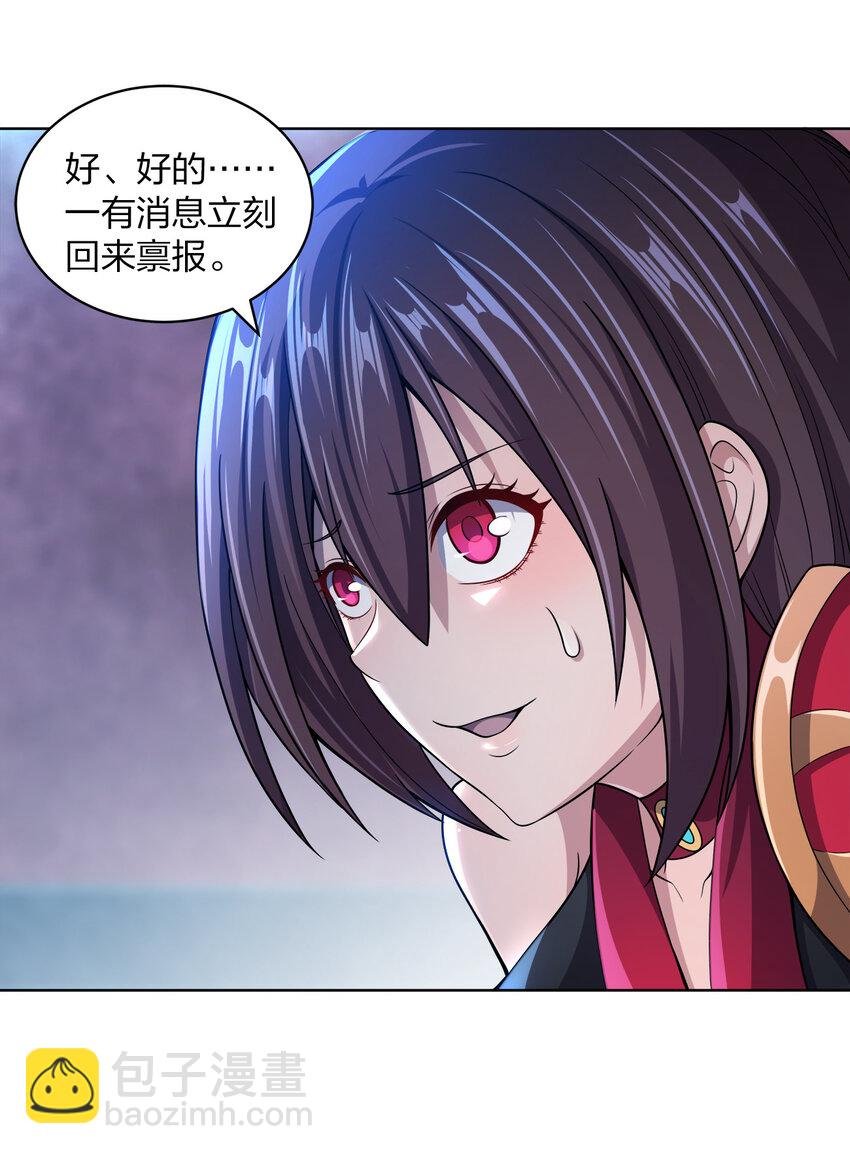 014 还能睡一个被窝不成？