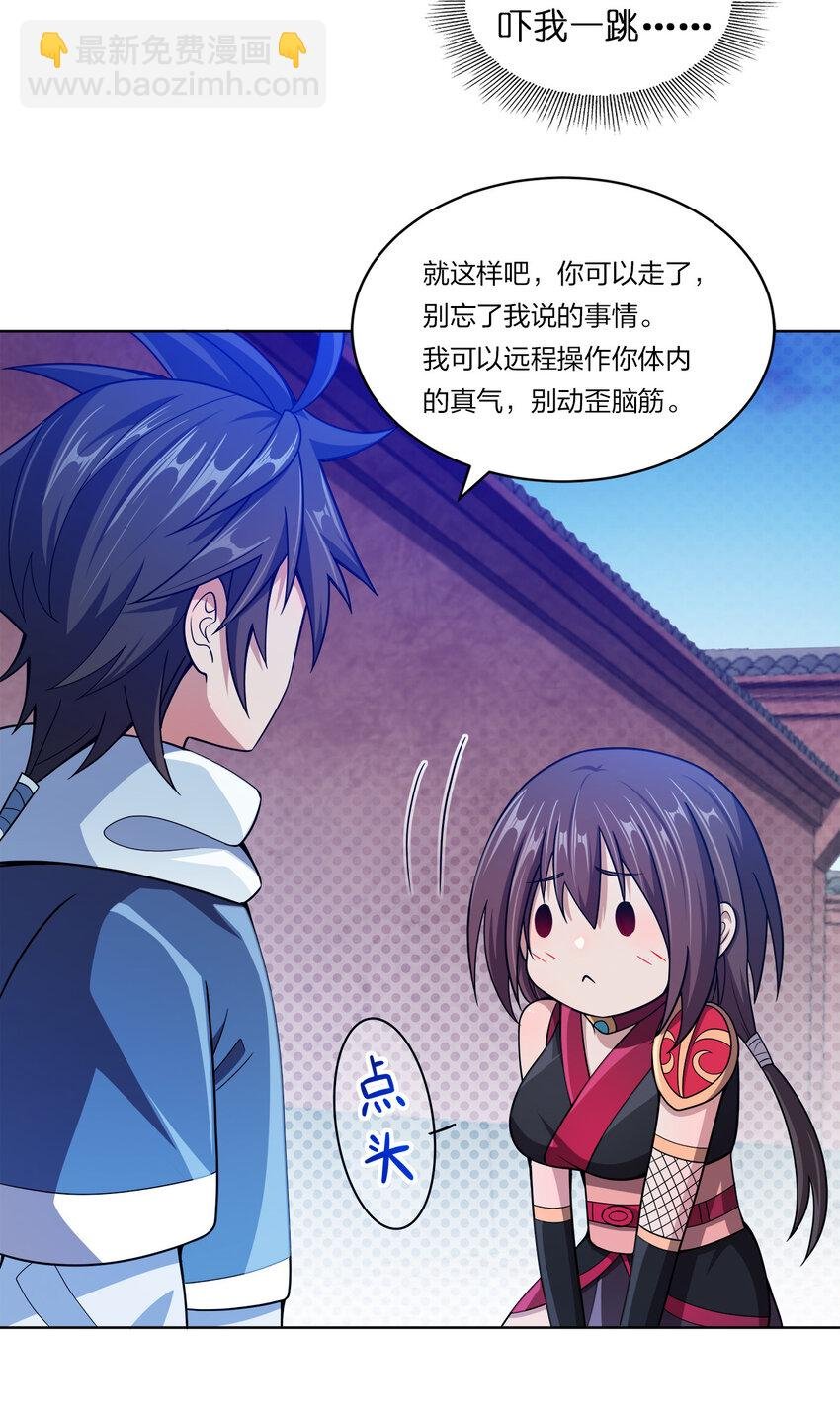 014 还能睡一个被窝不成？