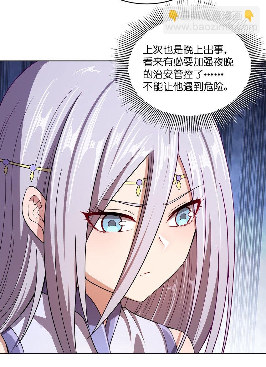 014 还能睡一个被窝不成？