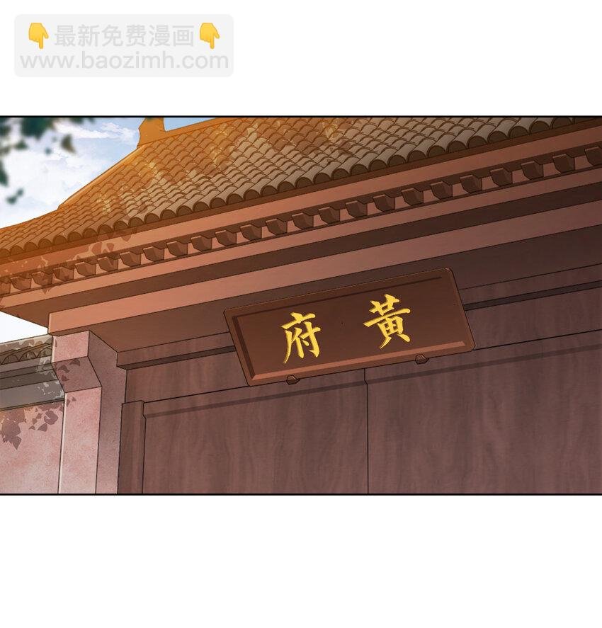 014 还能睡一个被窝不成？