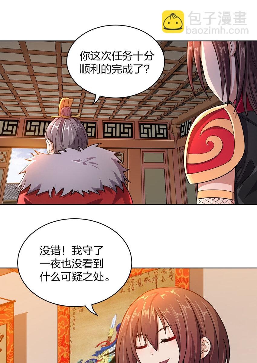 014 还能睡一个被窝不成？