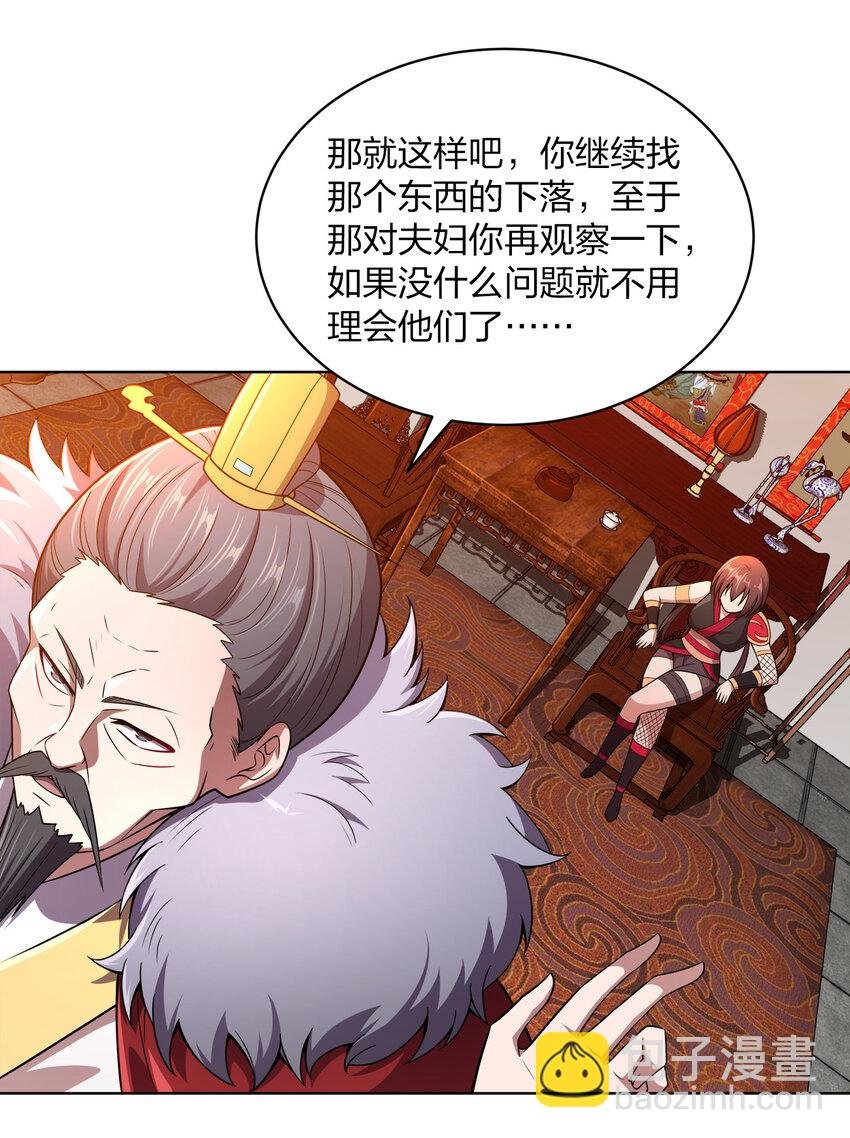 014 还能睡一个被窝不成？