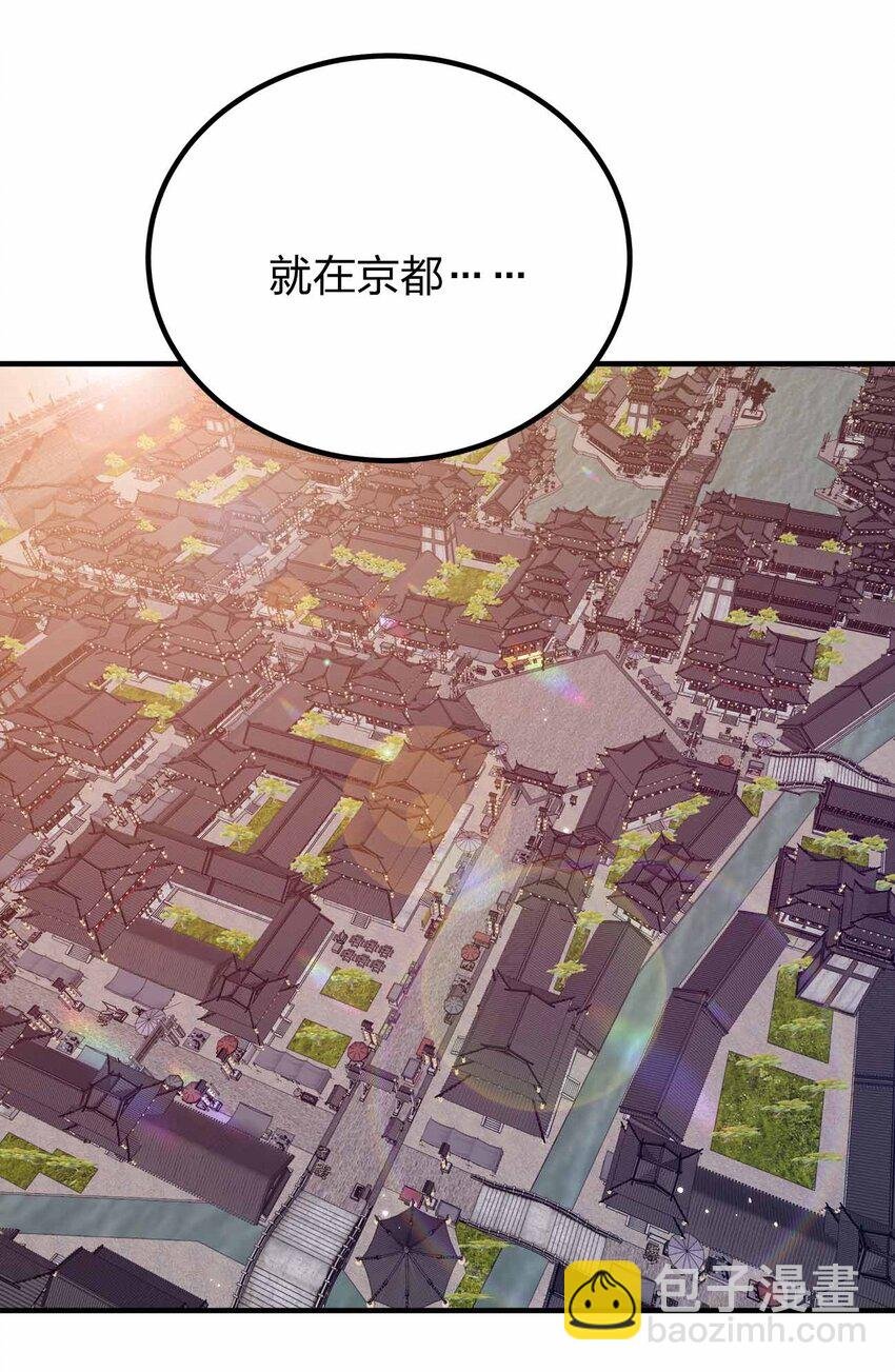 140 小小的惩罚
