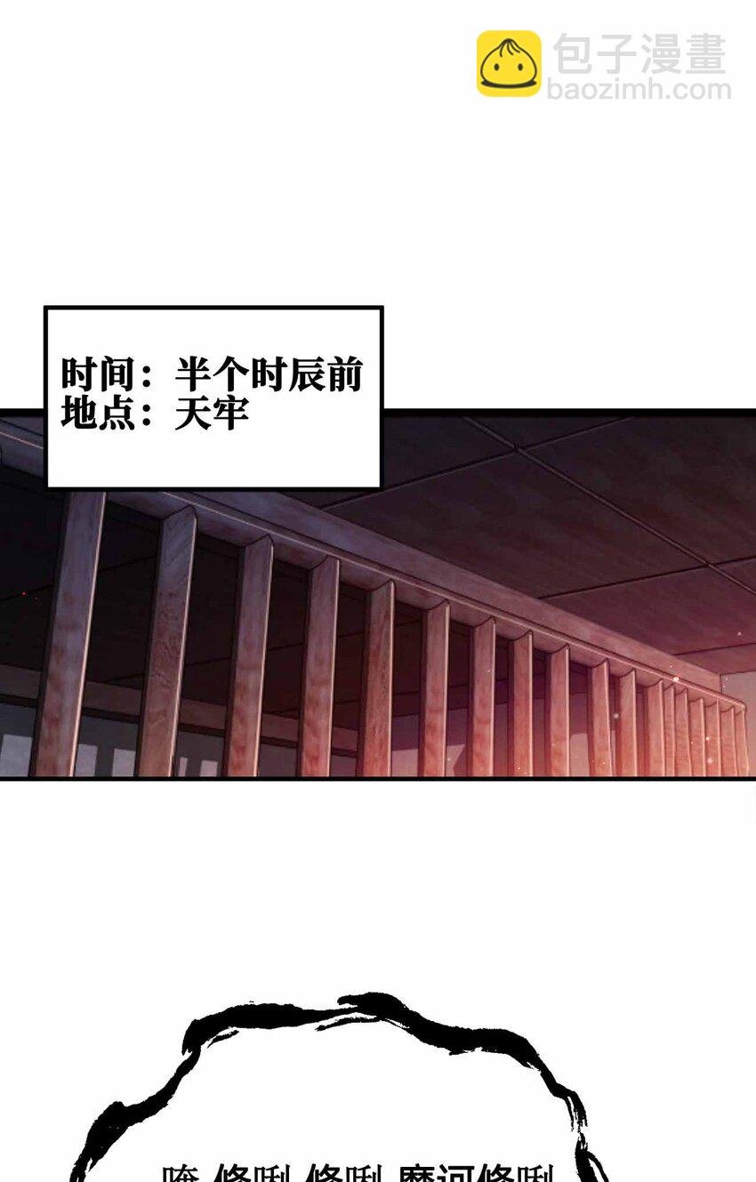 140 小小的惩罚