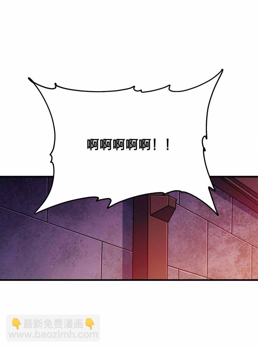 140 小小的惩罚