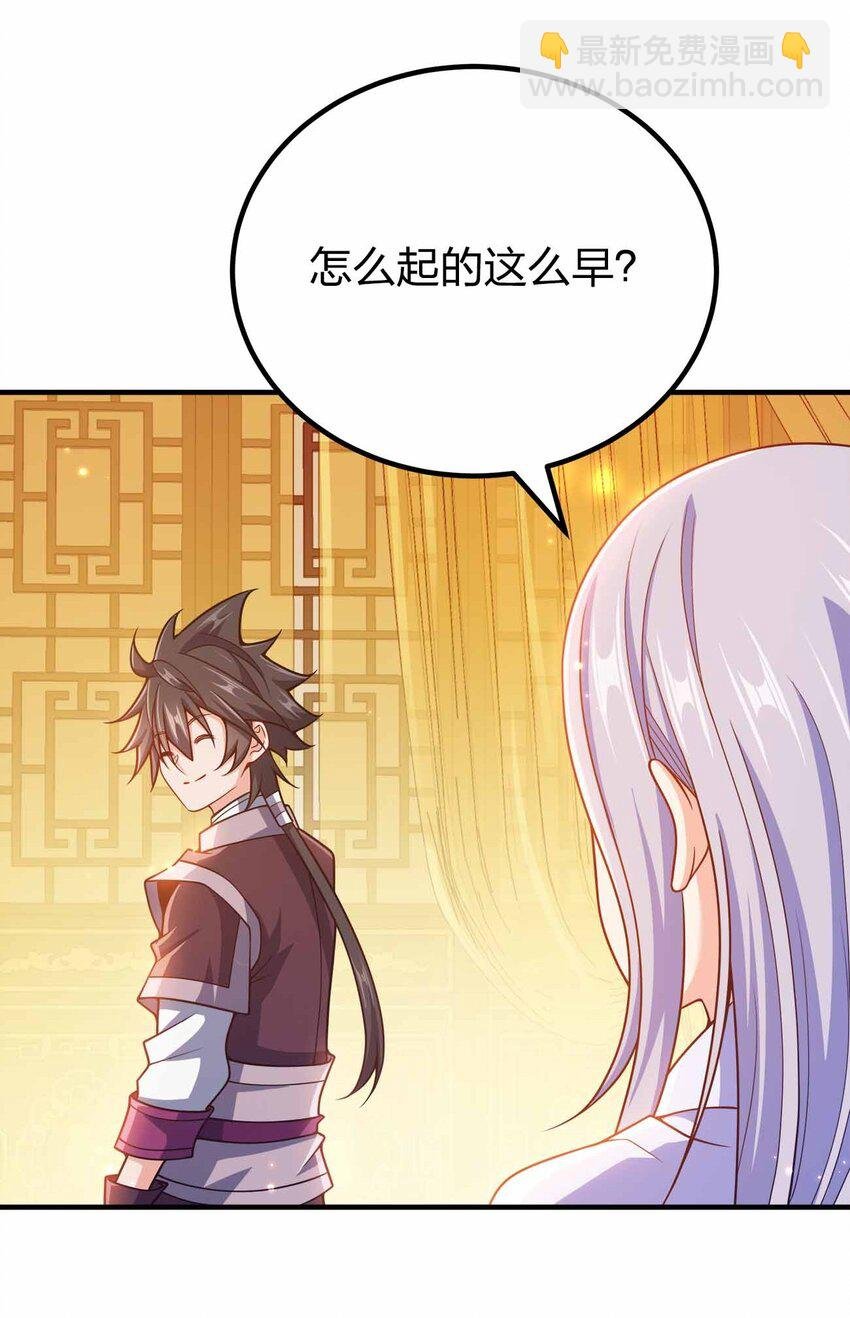 141 真人体感大戏~