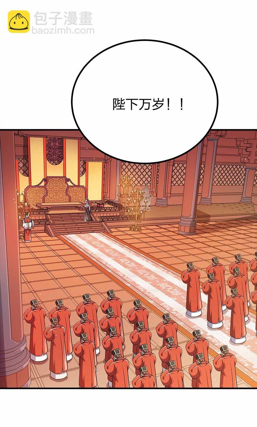 141 真人体感大戏~