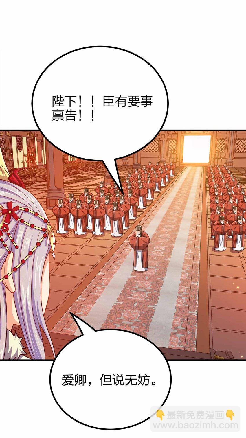 141 真人体感大戏~