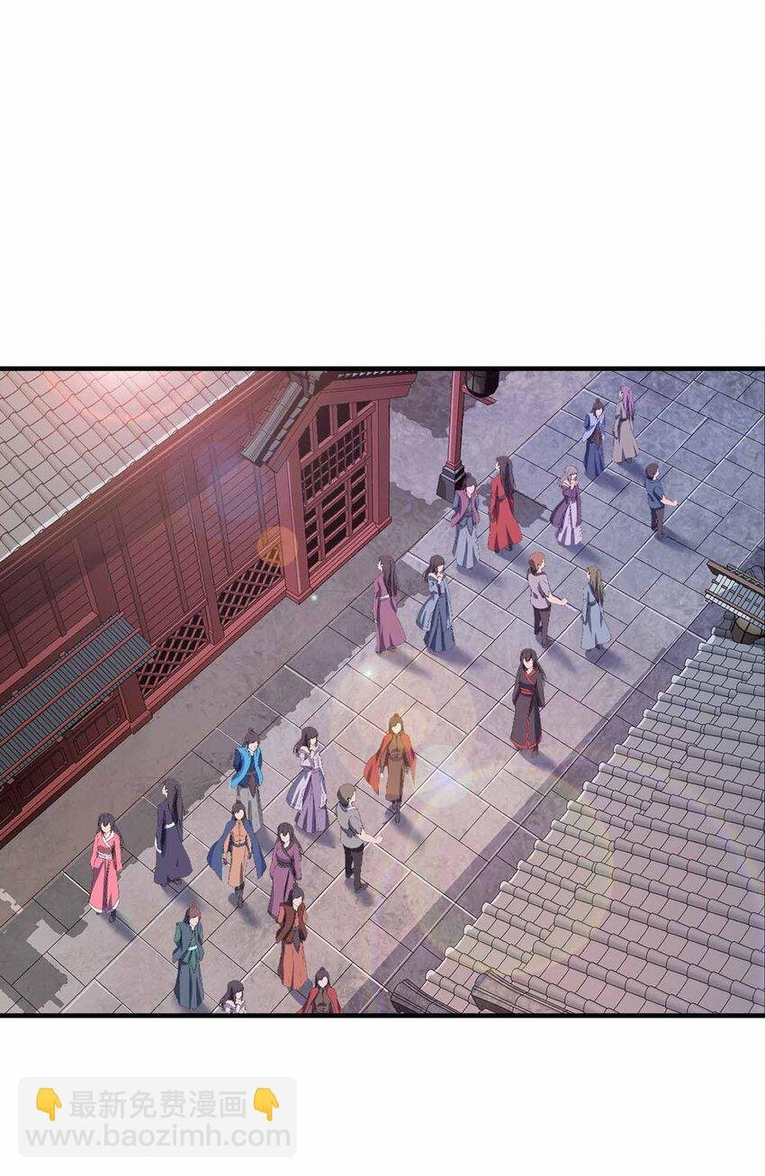 143 群臣的智慧