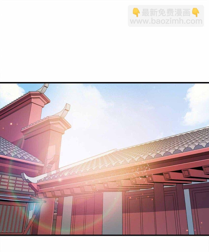 143 群臣的智慧