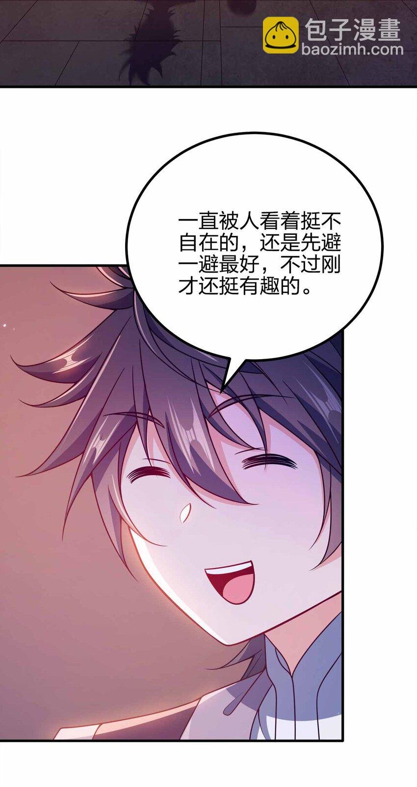 145 此计绝妙啊！