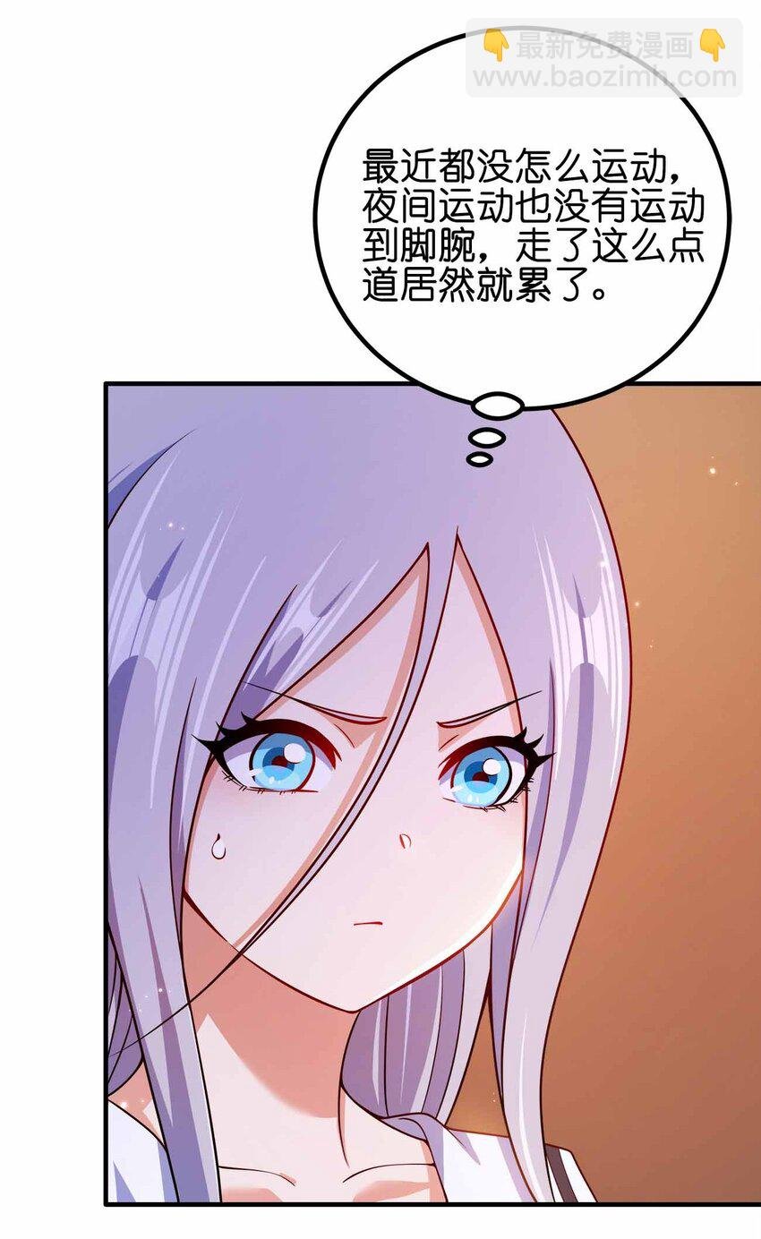 145 此计绝妙啊！