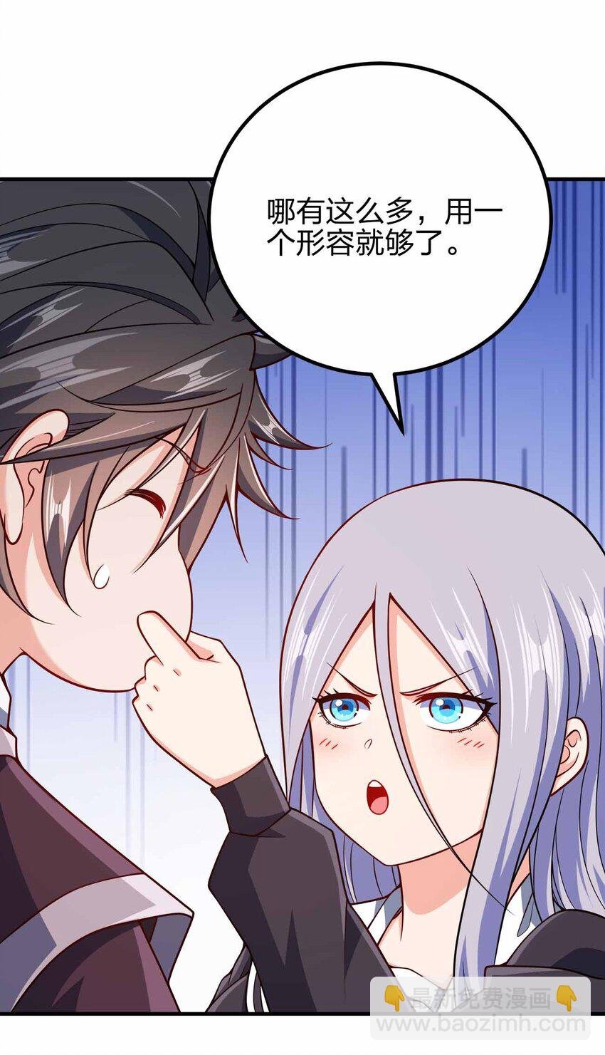 145 此计绝妙啊！