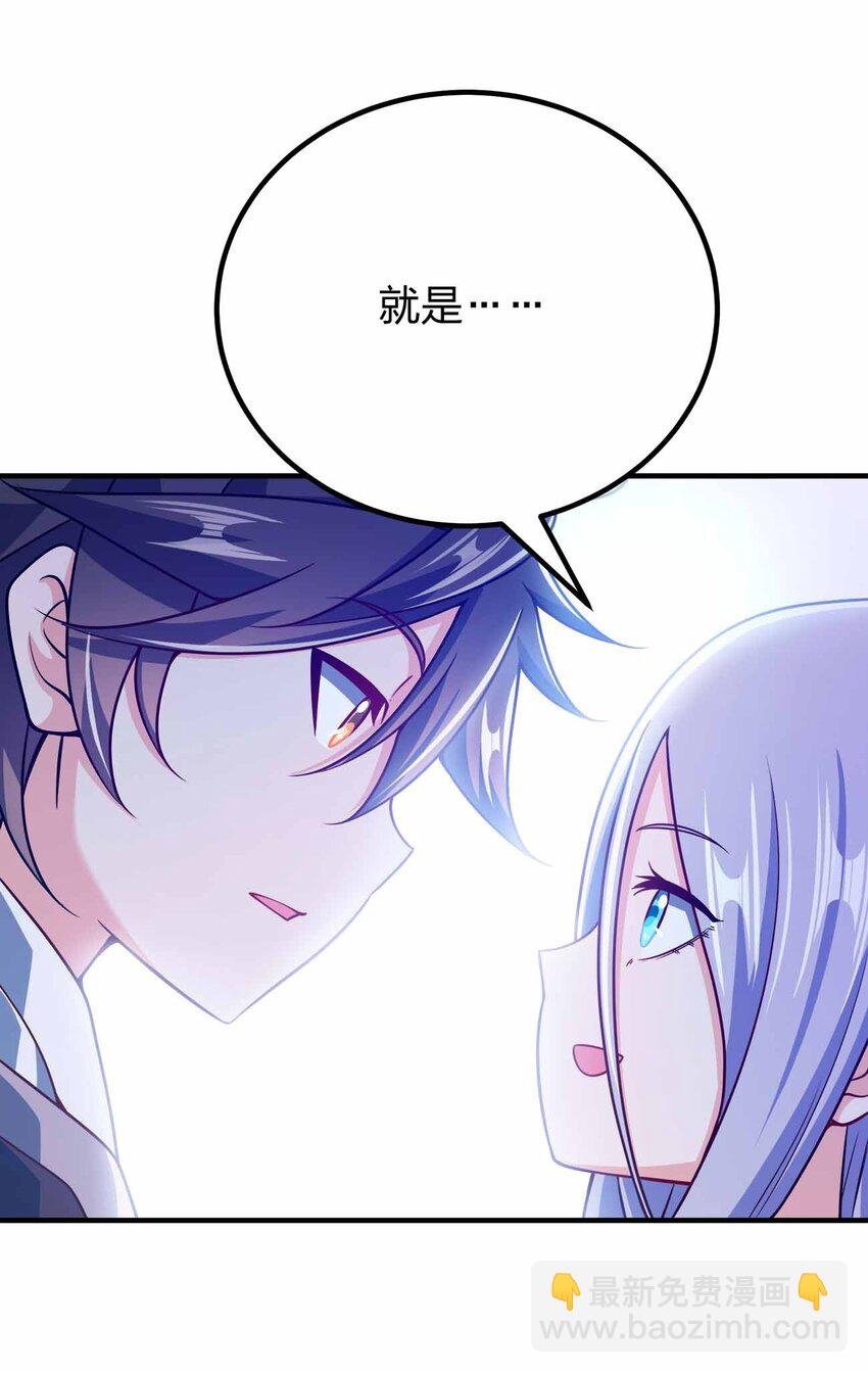 145 此计绝妙啊！