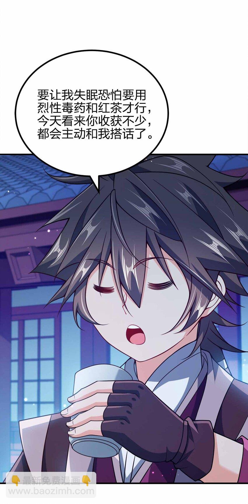 146 与卡兹肩并肩