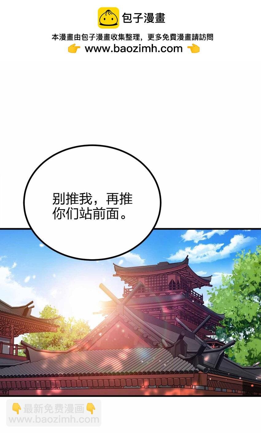 147 “太快了”