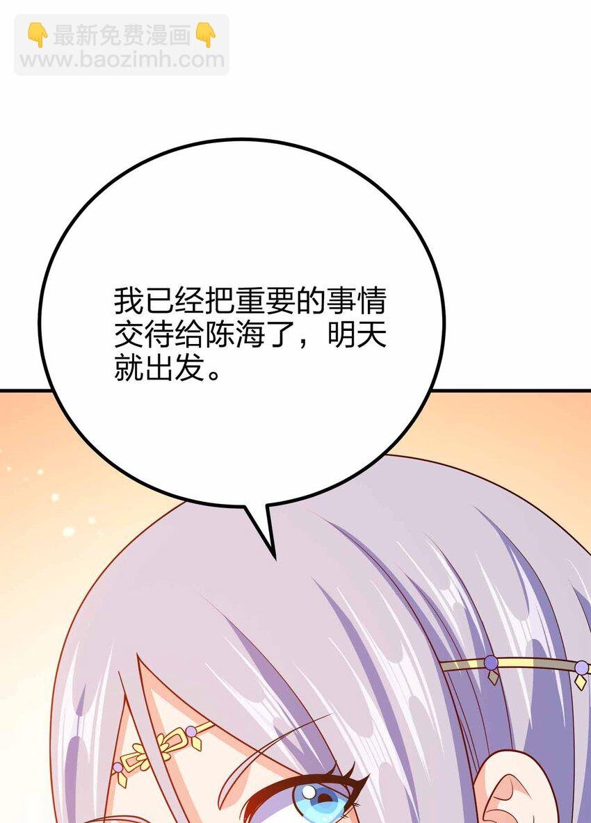 147 “太快了”