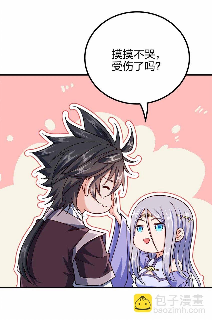 147 “太快了”