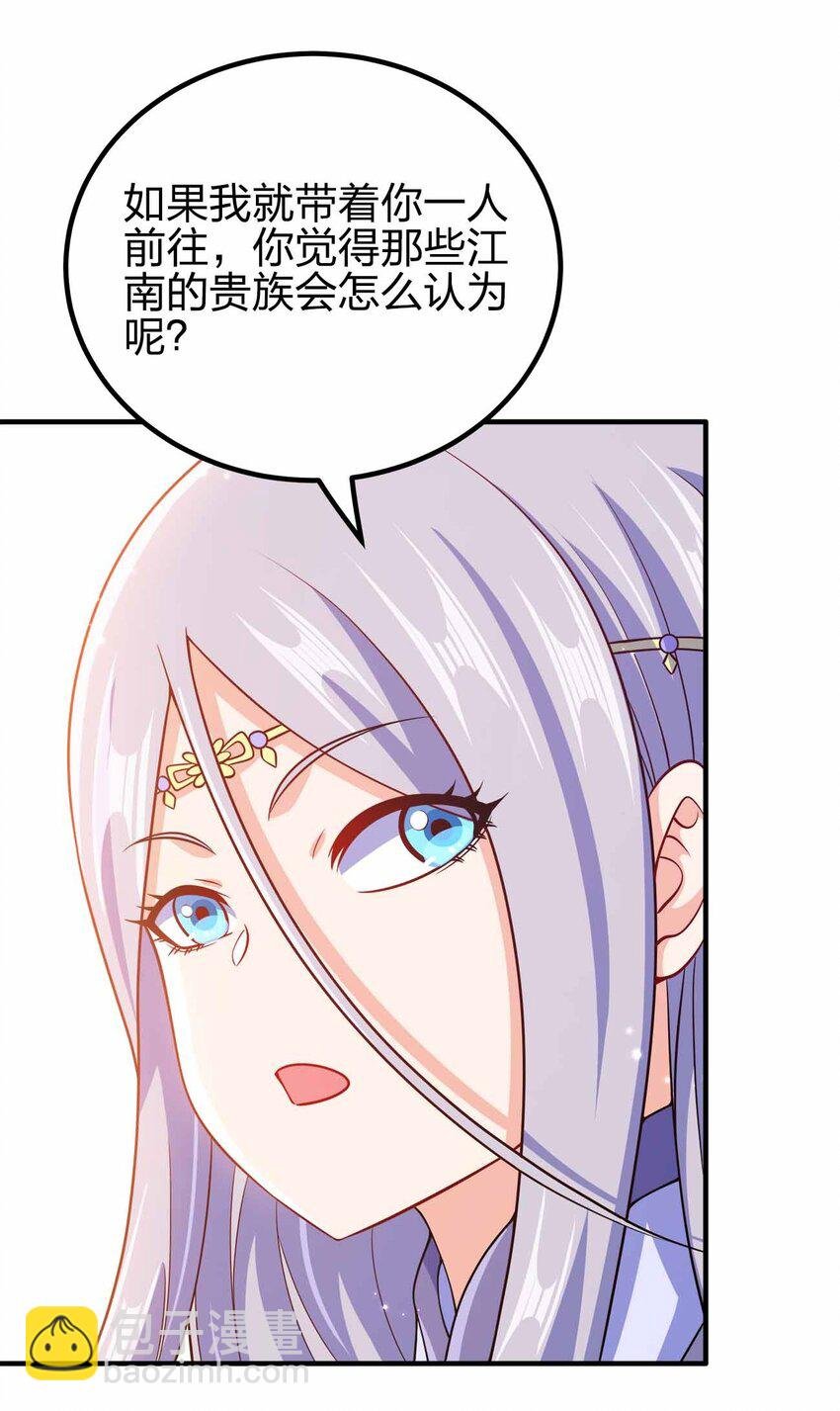 148 震惊