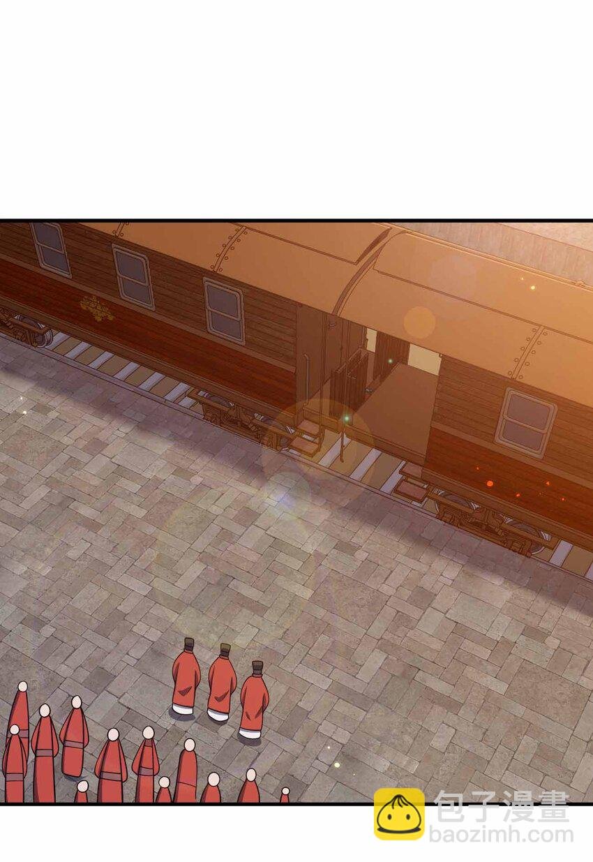 148 震惊