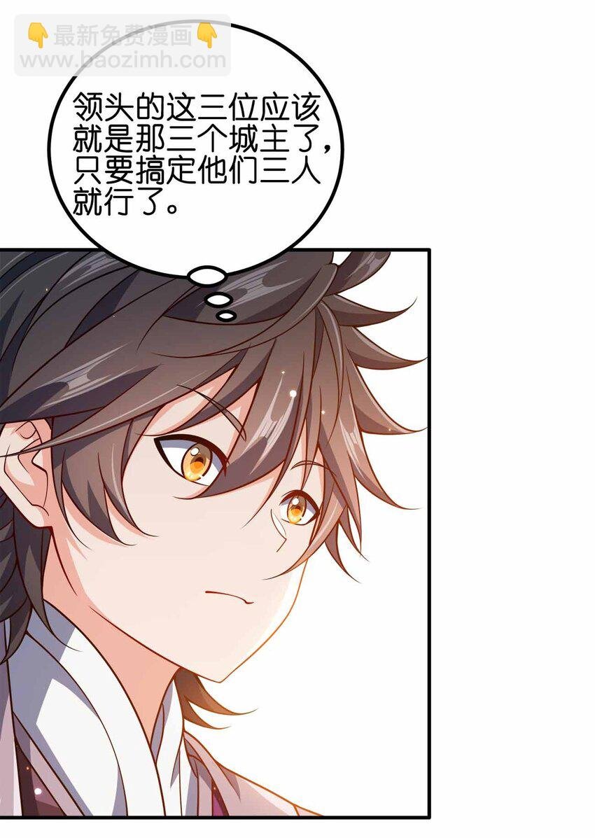 148 震惊