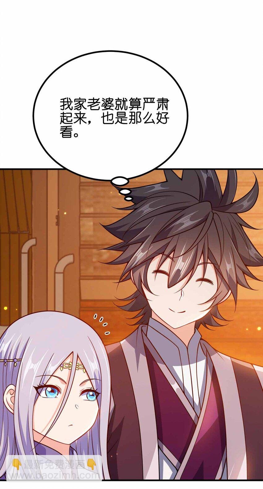 148 震惊