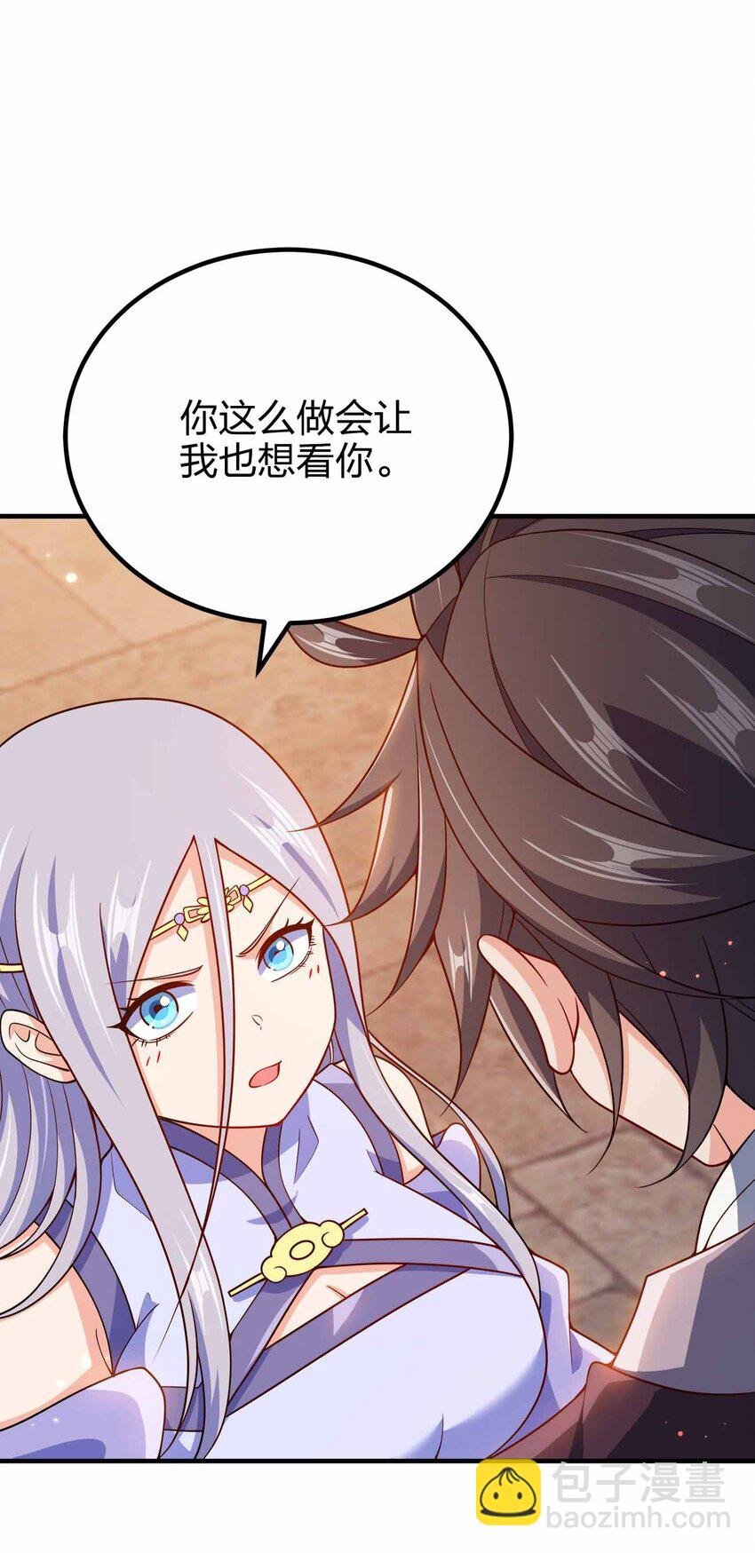 148 震惊