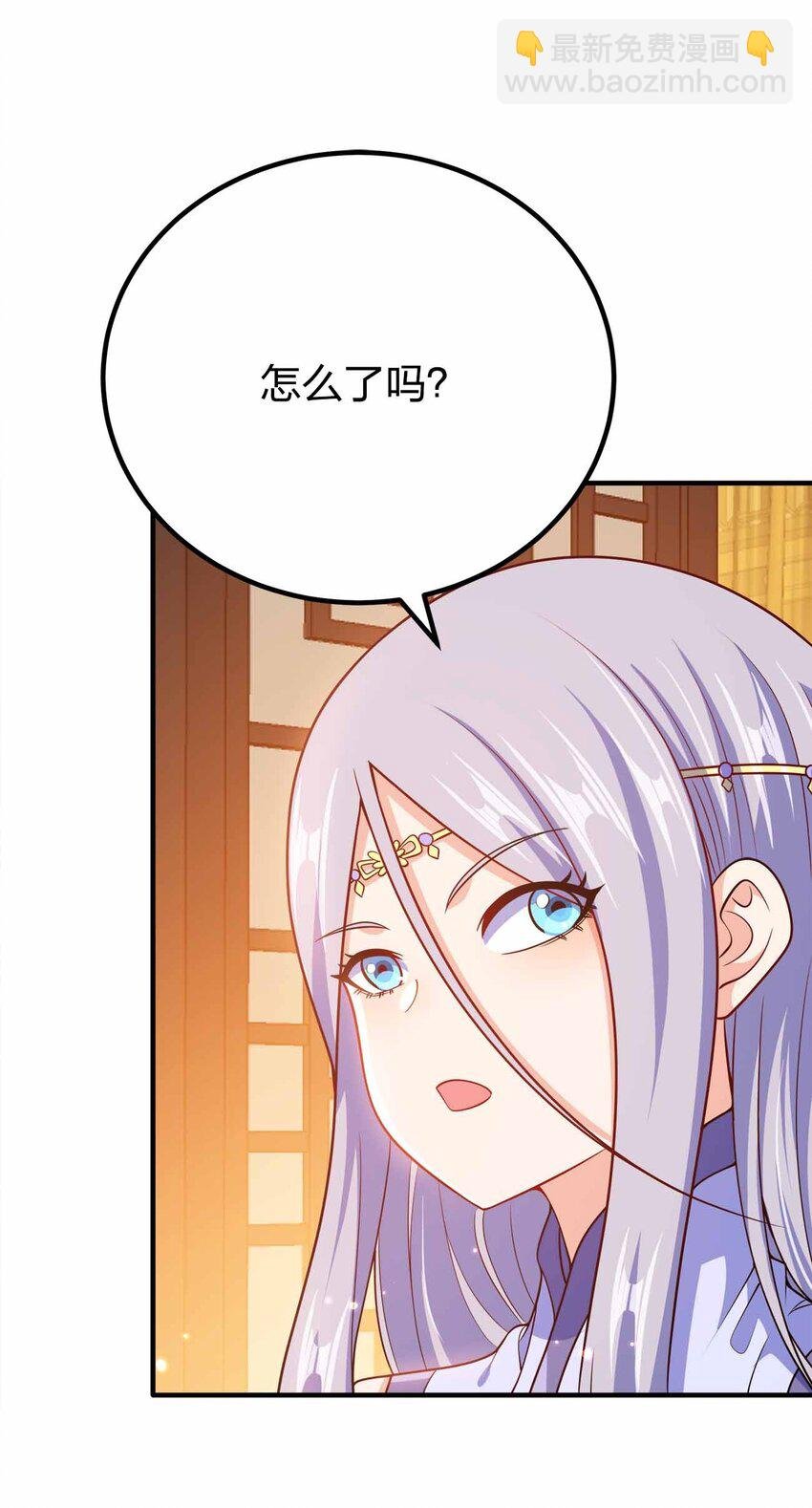 148 震惊