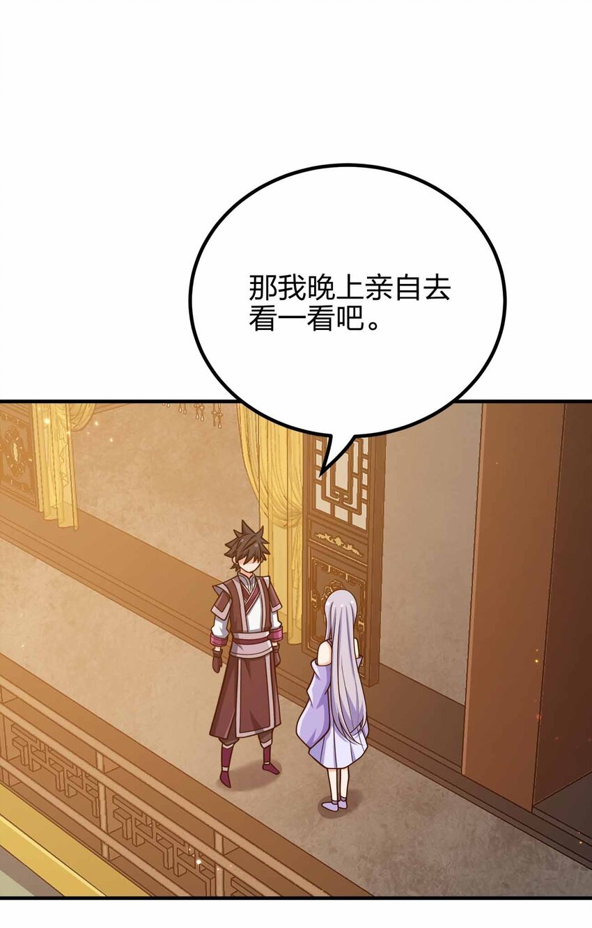 149 今天也好喜欢你