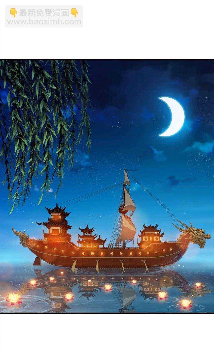 149 今天也好喜欢你