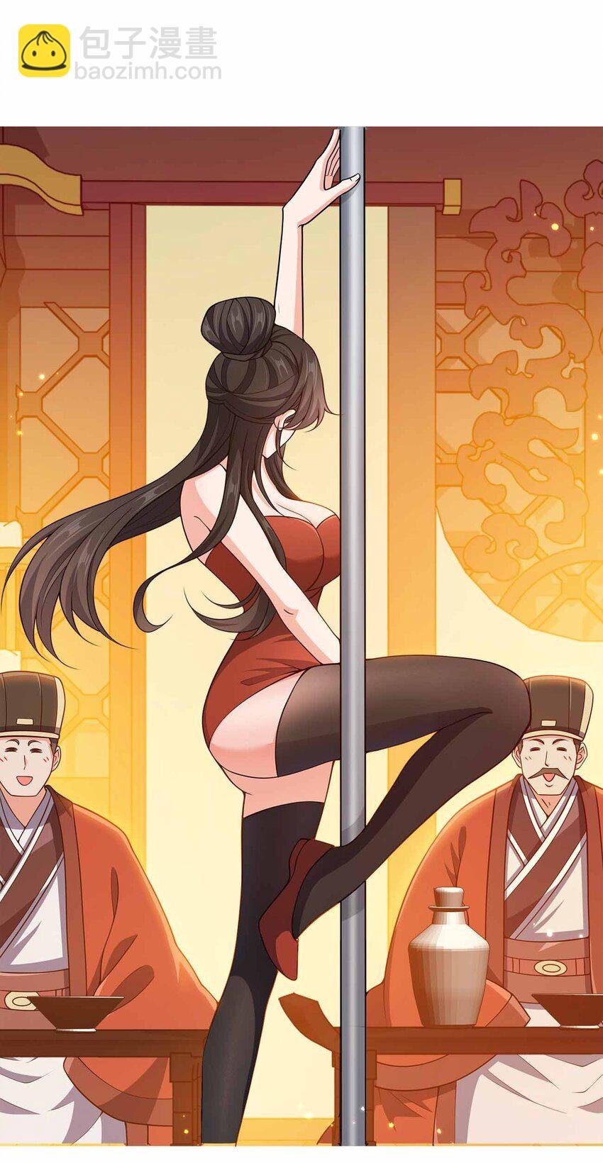 149 今天也好喜欢你