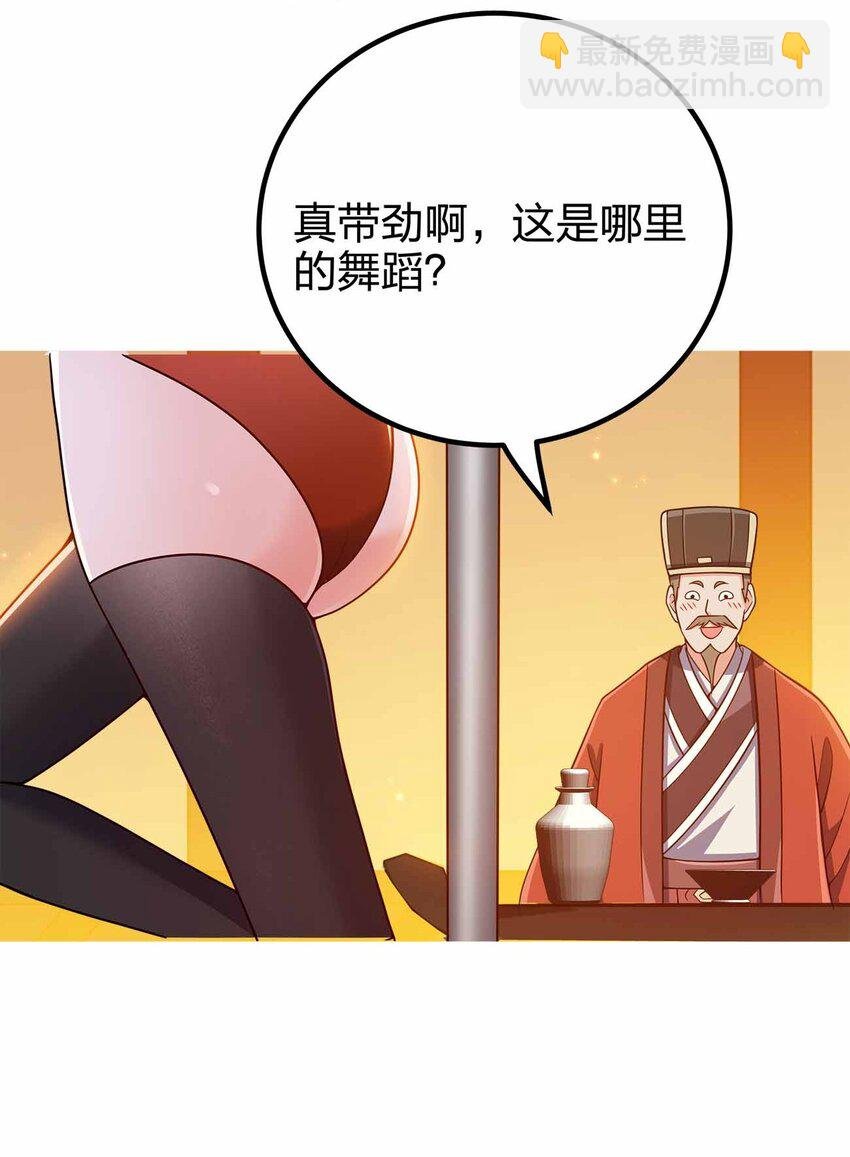 149 今天也好喜欢你