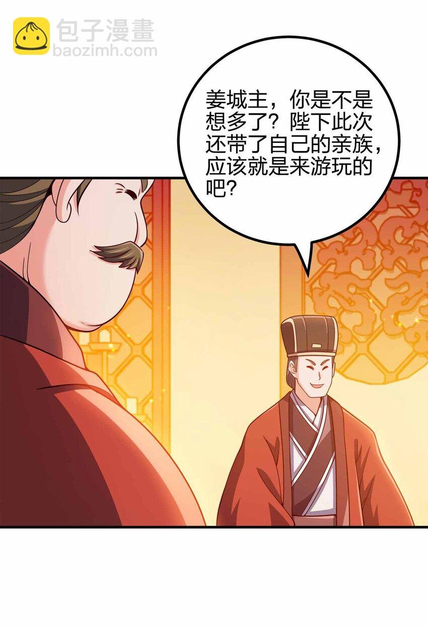 149 今天也好喜欢你