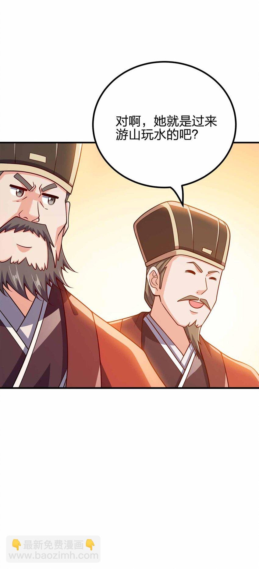 149 今天也好喜欢你