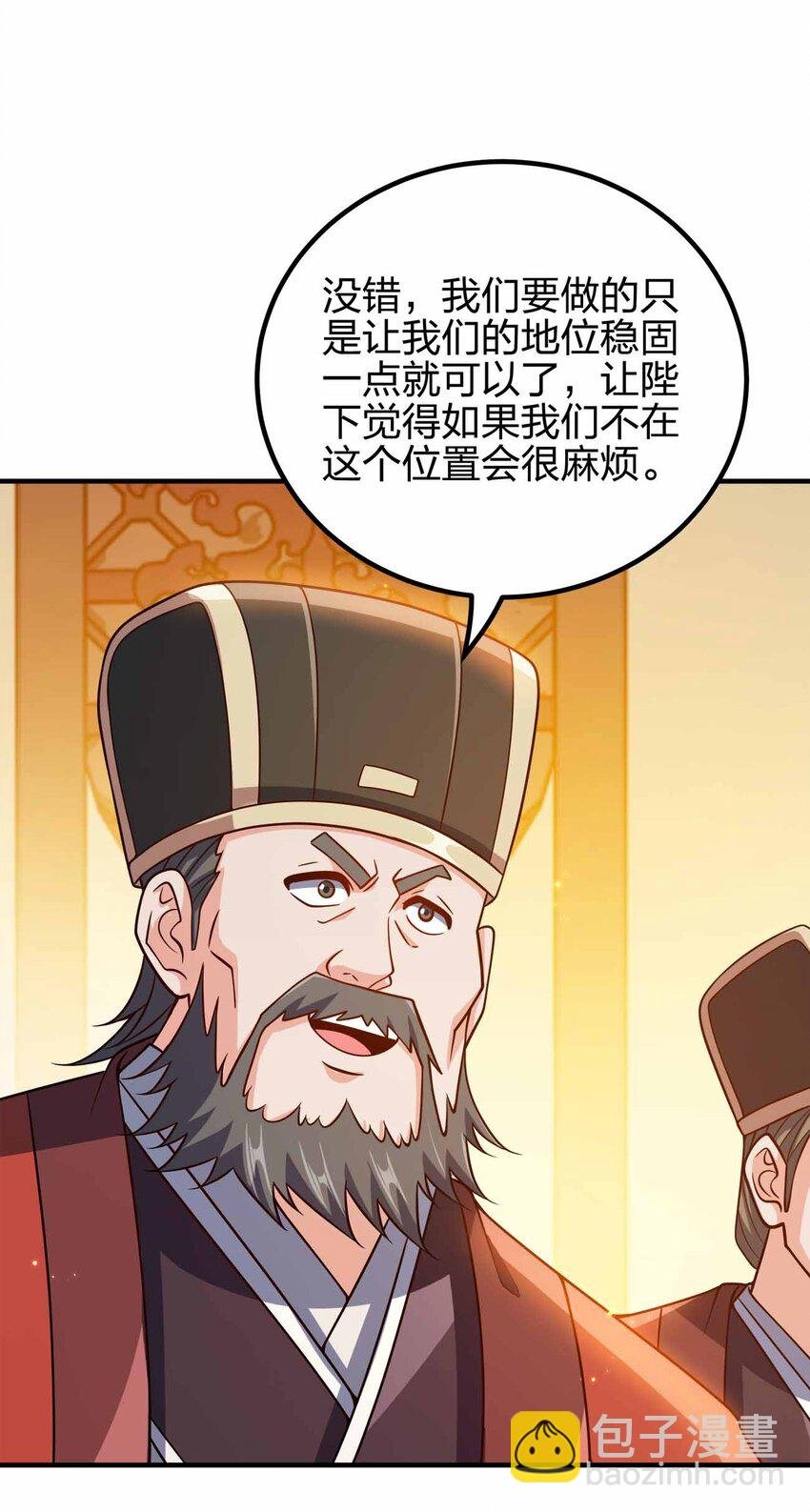 149 今天也好喜欢你