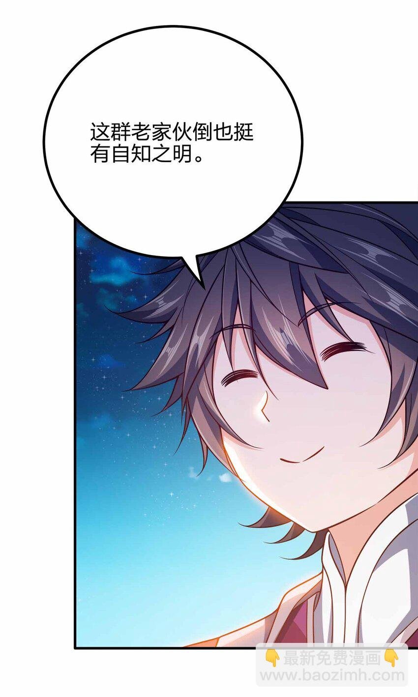 149 今天也好喜欢你