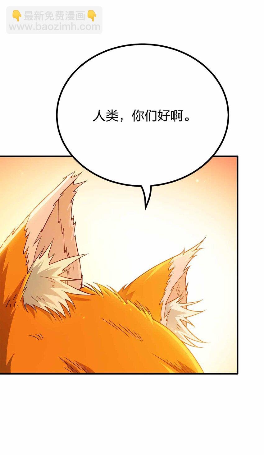 149 今天也好喜欢你