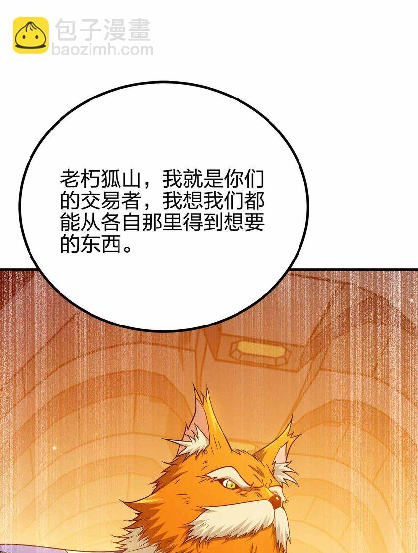 149 今天也好喜欢你