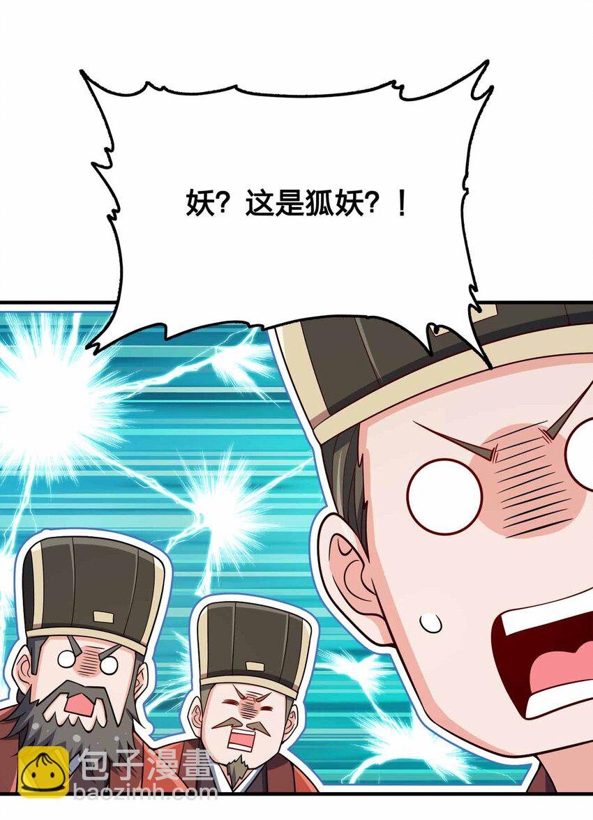149 今天也好喜欢你