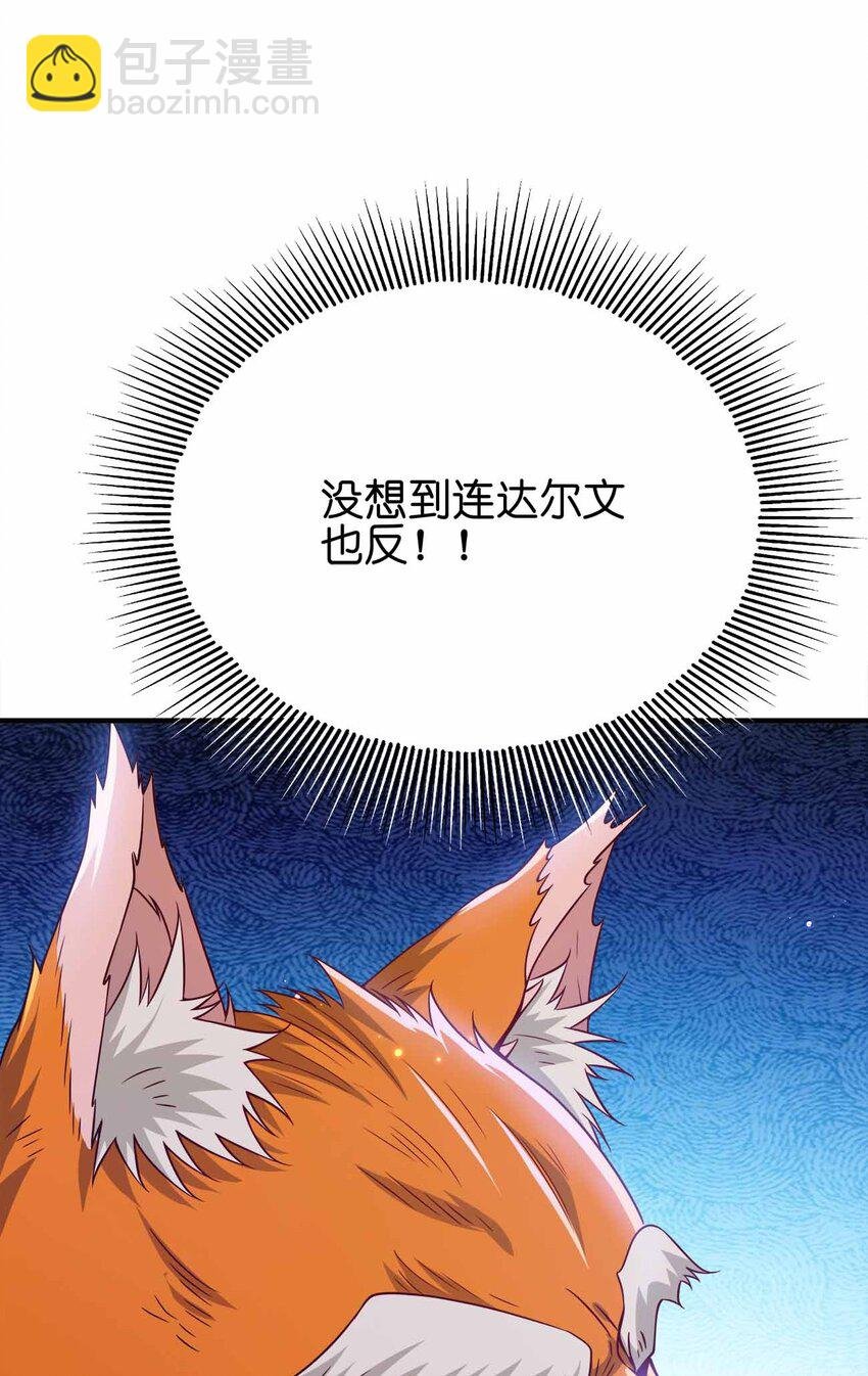 149 今天也好喜欢你