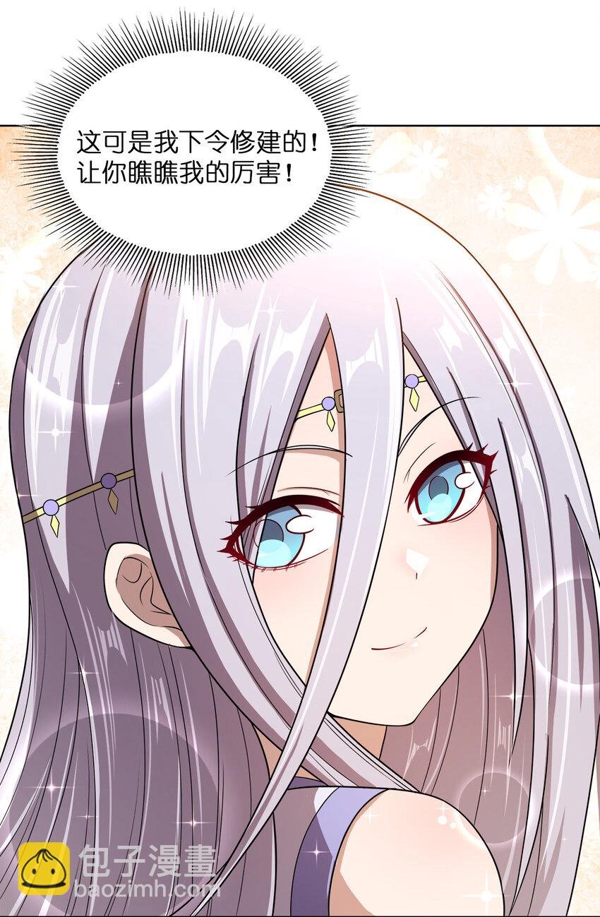 015 真气火车