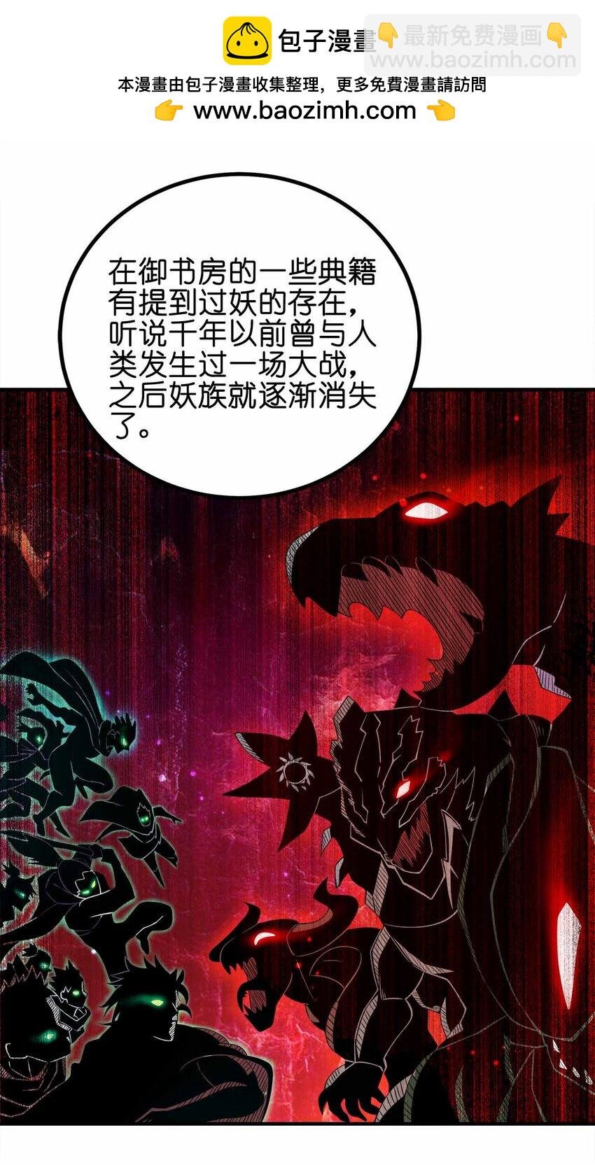 150 桀桀桀