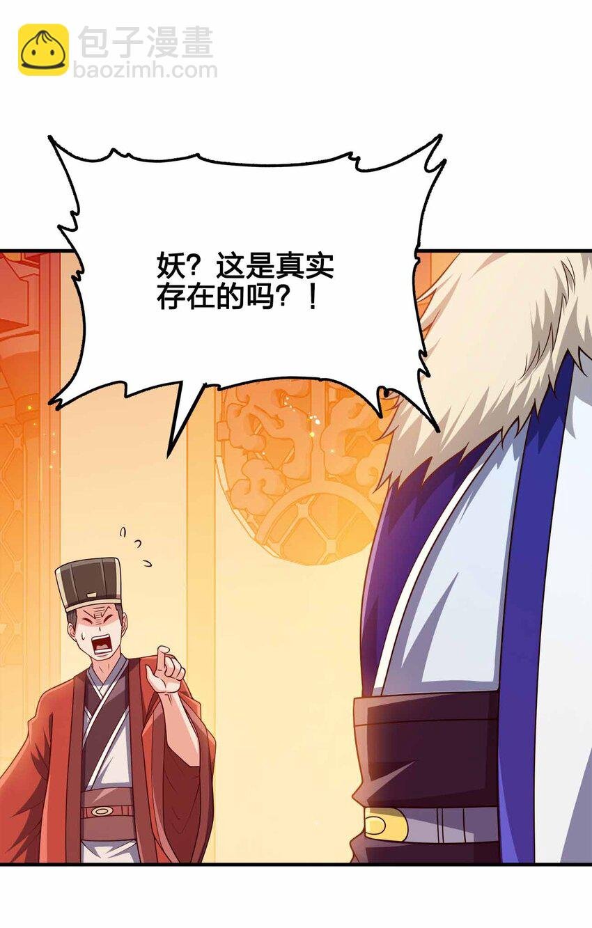 150 桀桀桀