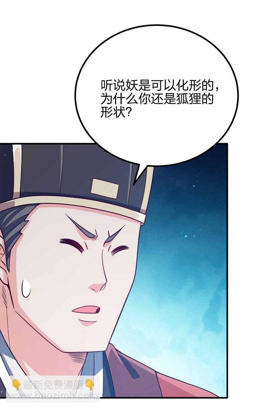 150 桀桀桀