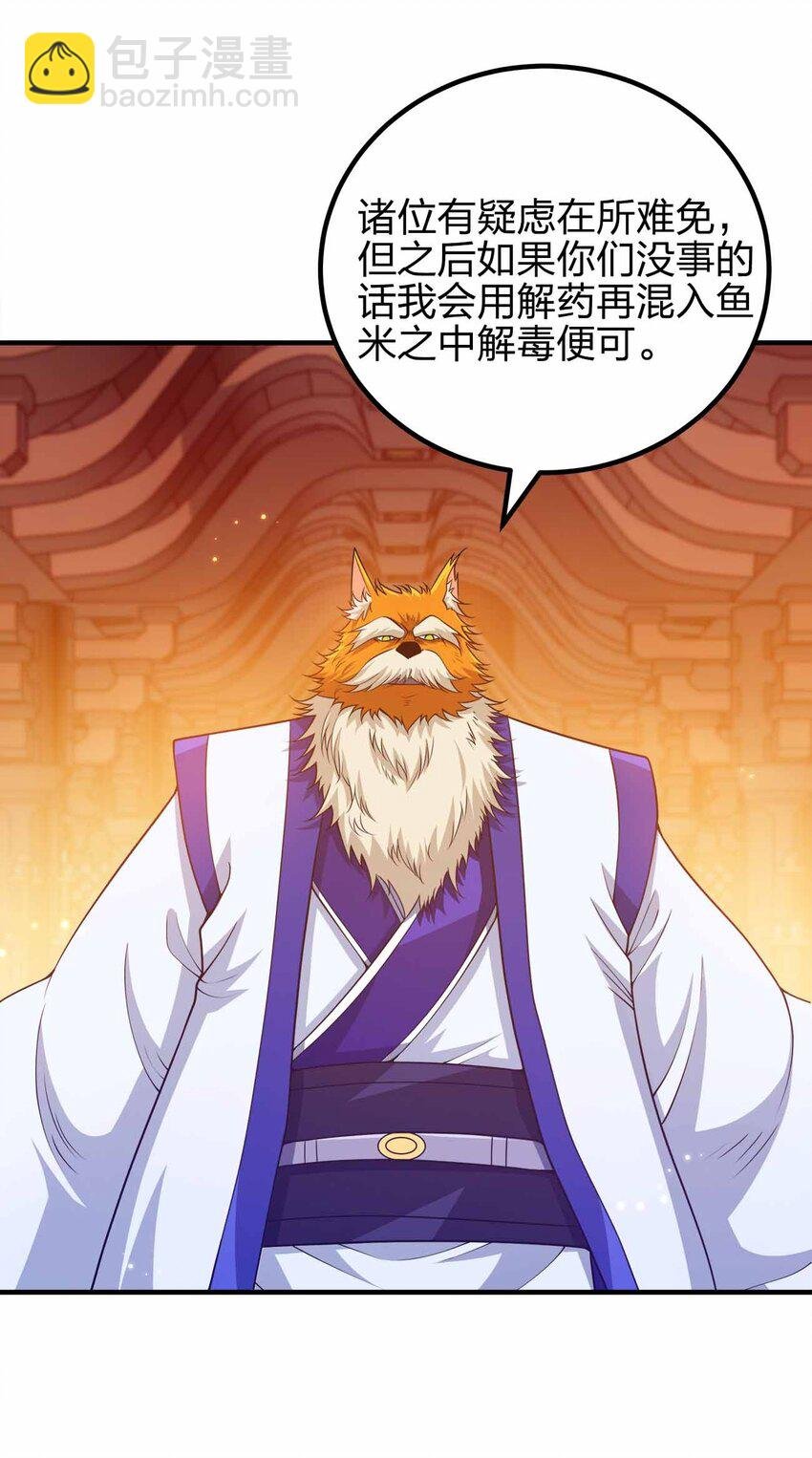 150 桀桀桀